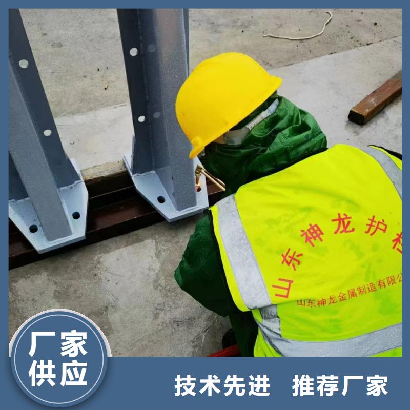 性价比高的河道护栏