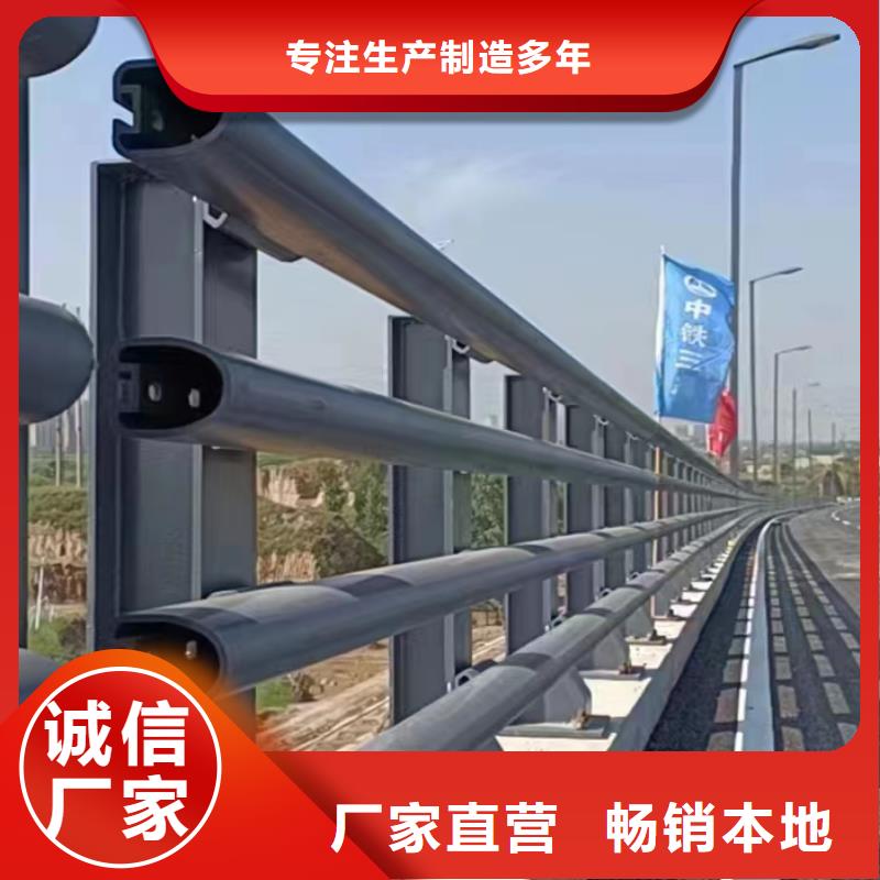 钢护栏施工队伍