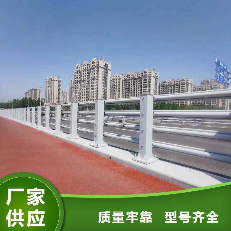 新闻：景观护栏厂家