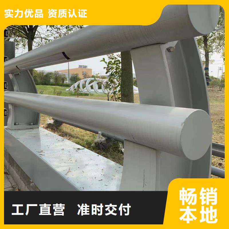 甄选：河道护栏生产厂家
