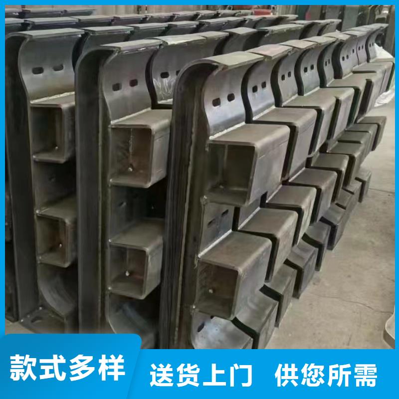 铝合金护栏型号齐全