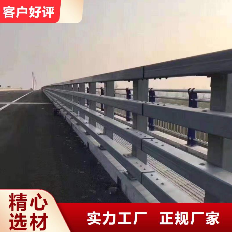 新闻：景观护栏厂家