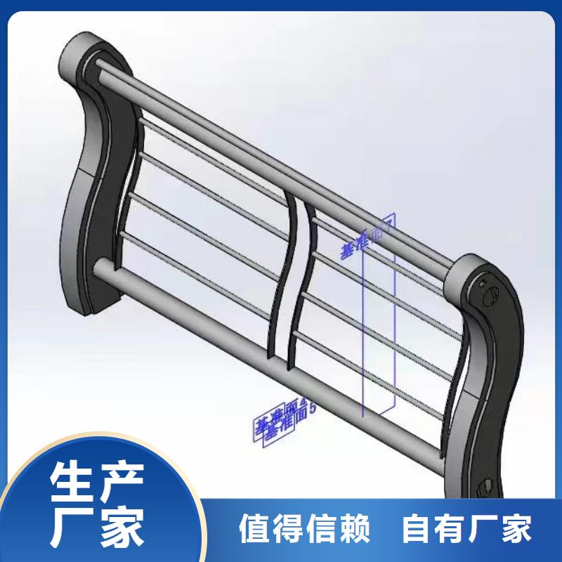 欢迎访问#不锈钢复合管护栏#实体厂家