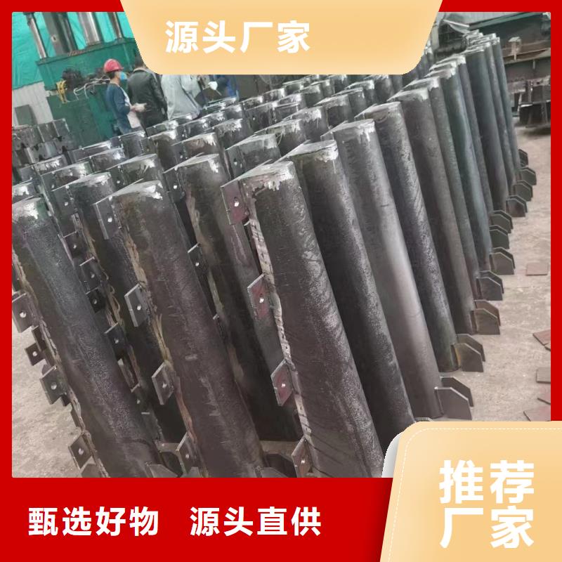 桥梁防撞护栏厂家现货销售