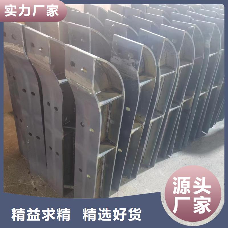 欢迎访问#不锈钢复合管护栏#实体厂家