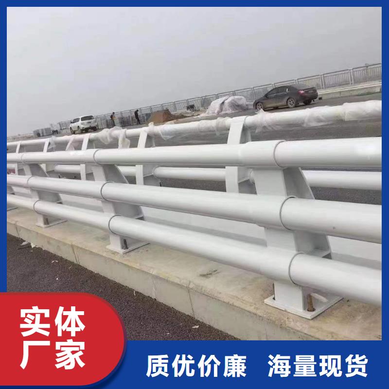 买铝合金护栏必看-质量有保障