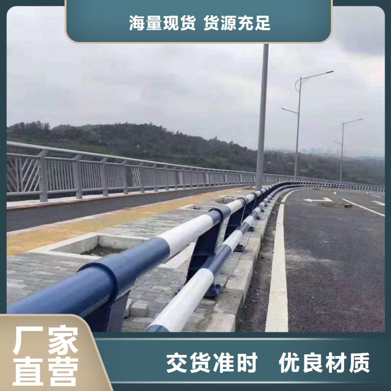 栏杆_多年生产经验厂家