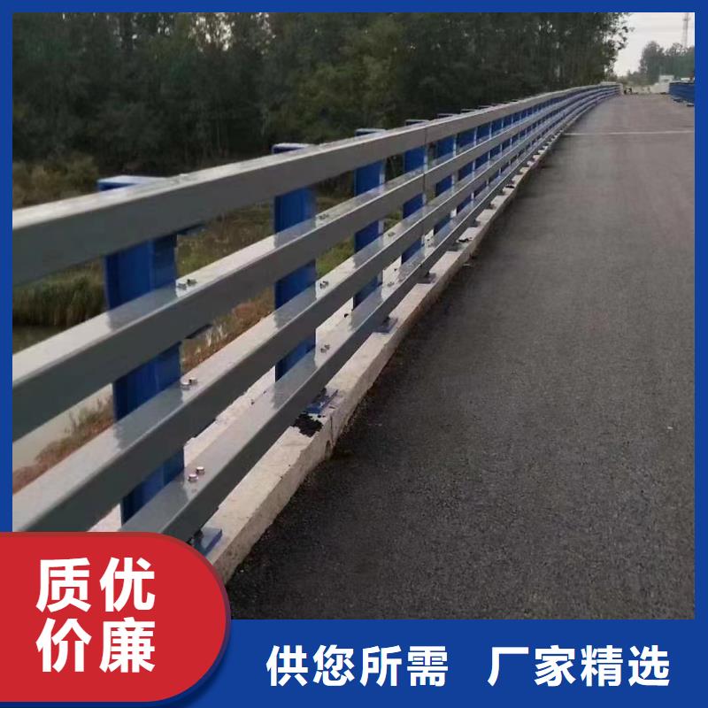 不锈钢复合管护栏存货充足