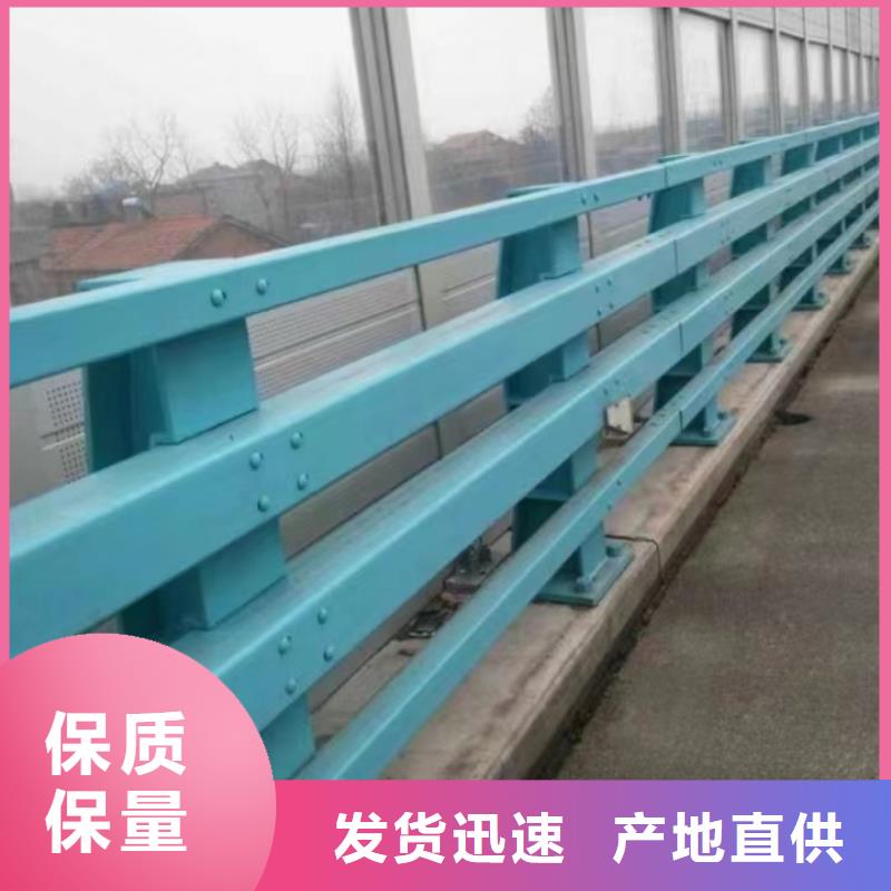 新闻：景观护栏厂家