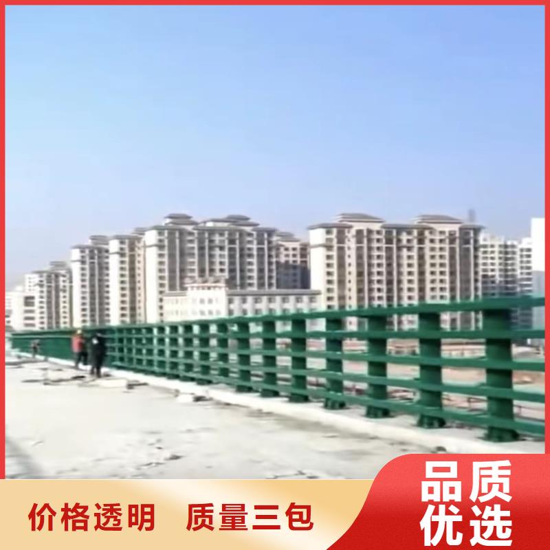 桥梁栏杆报价格