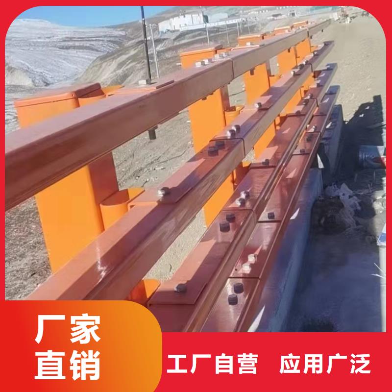 护栏安装价格