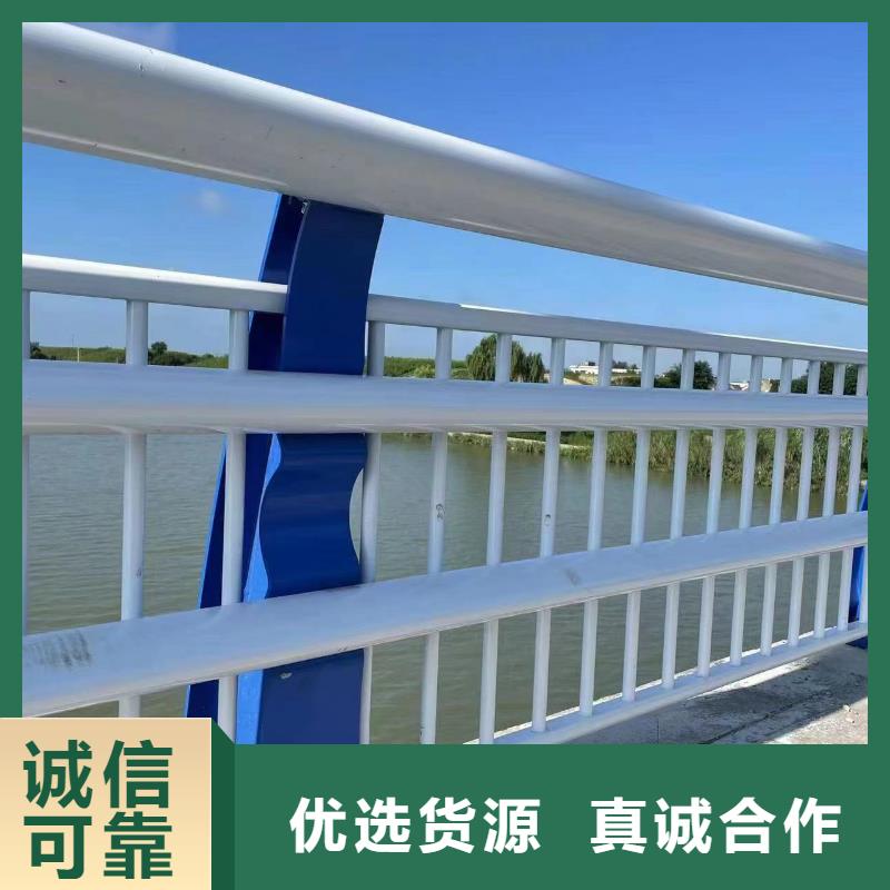 护栏厂家质优价廉