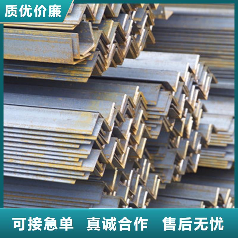 定做12.5*12.5号角钢的供货商