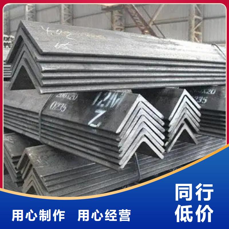 定做12.5*12.5号角钢的供货商