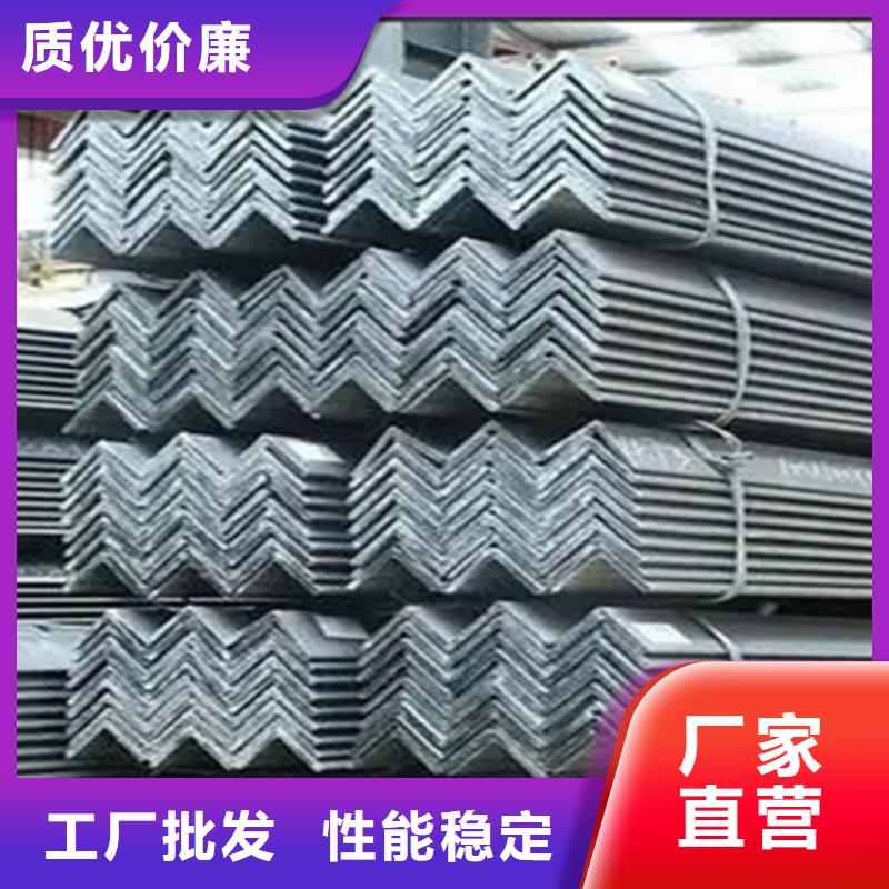 角钢-【角钢厂家】优良材质 普源金属材料(温州市分公司)