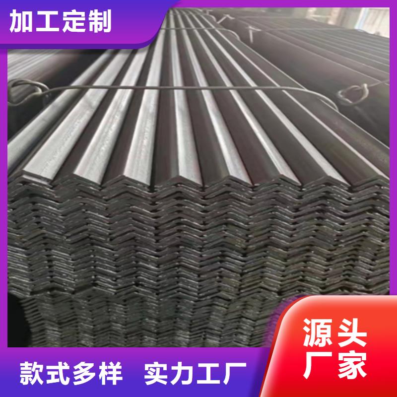 角钢,【工字钢价格】生产安装-普源金属材料(广西省分公司)