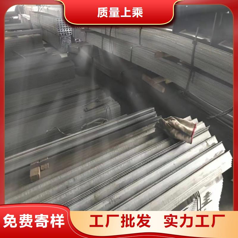 【 角钢 角钢价格品质保障价格合理】-服务区域包括铜官山|狮子山|池州|蚌埠|六安|滁州|安庆等-产品视频