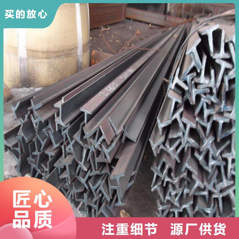 350*357H型钢生产厂家欢迎致电