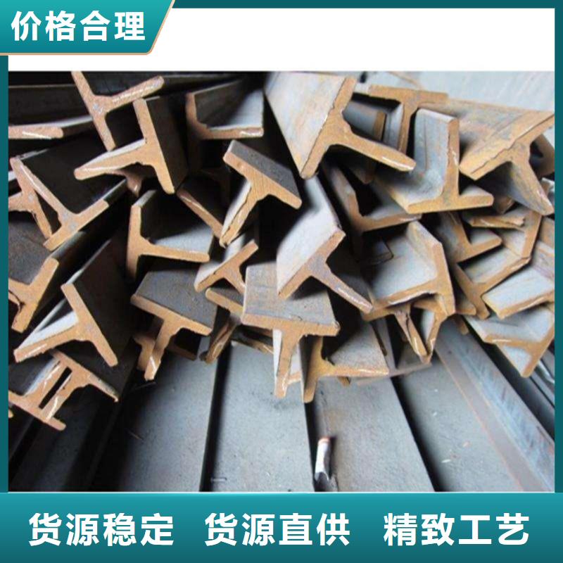 H型钢扁钢现货满足大量采购