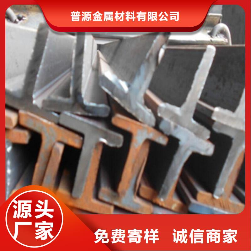 H型钢热镀锌H型钢品质可靠