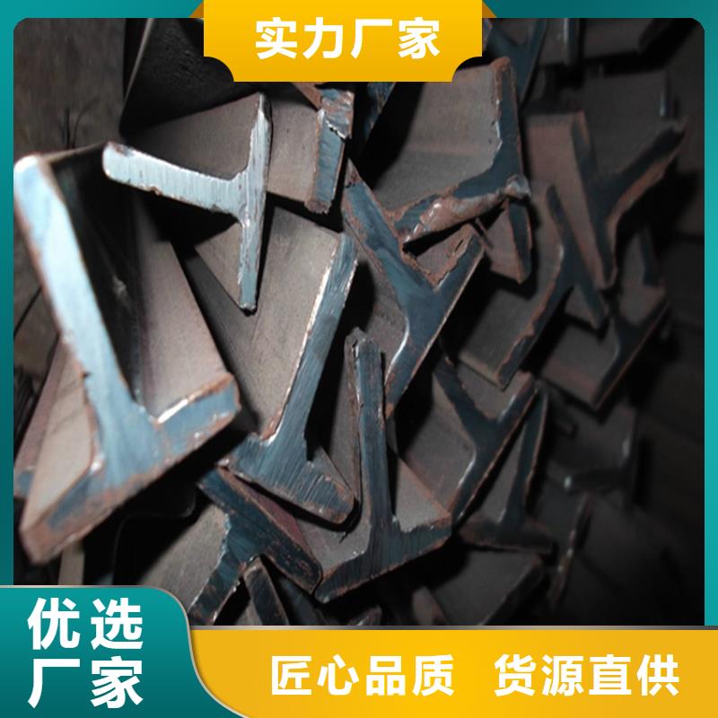 H型钢角钢价格按需定制真材实料