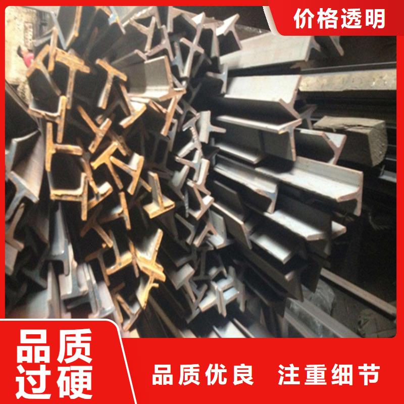 H型钢-热镀锌槽钢真诚合作