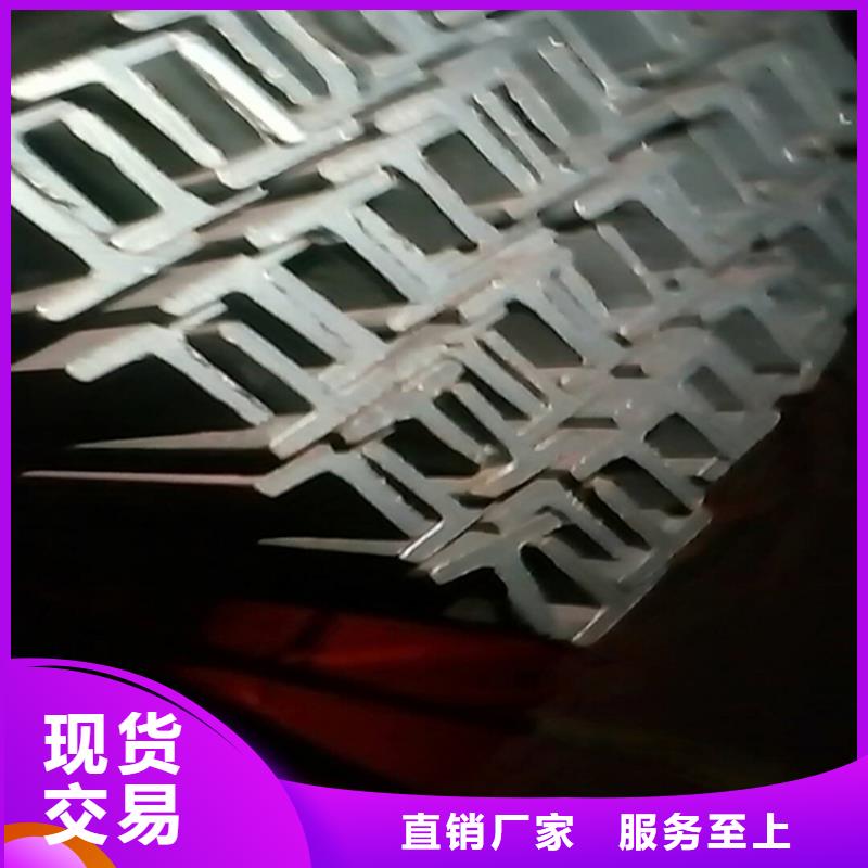 H型钢扁钢售后服务完善