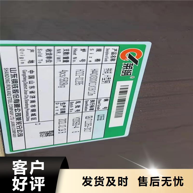 45*5T型钢厂家直供45*5T型钢价格