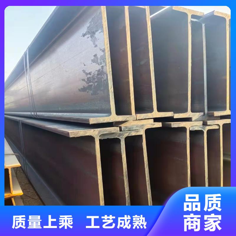 H型钢,扁钢当地货源