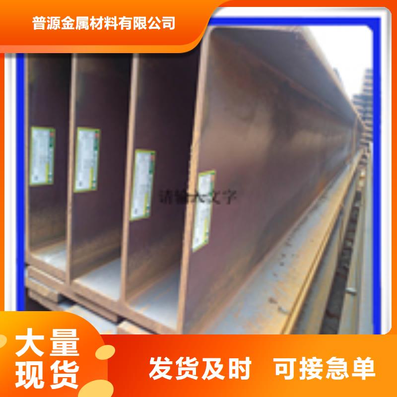 H型钢-热镀锌槽钢市场行情