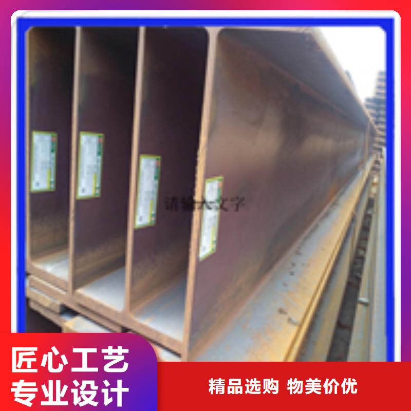 H型钢_热镀锌角钢定制销售售后为一体