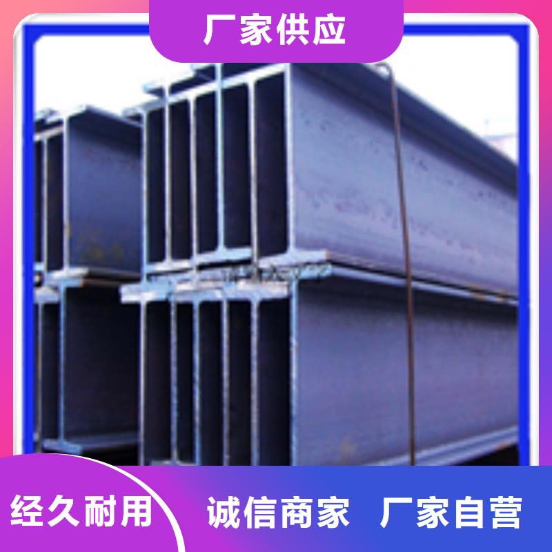 价格合理的50*50*3T型钢经销商