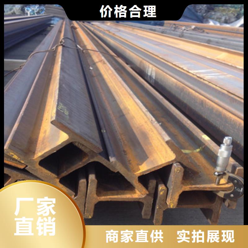 35*3T型钢的工作原理