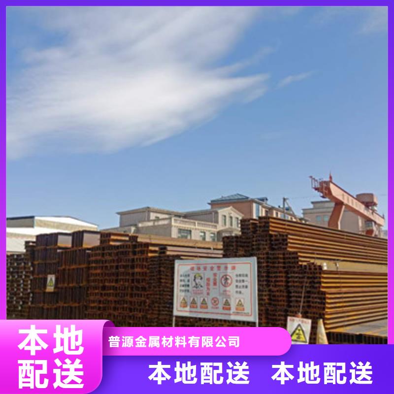 35*3T型钢的工作原理