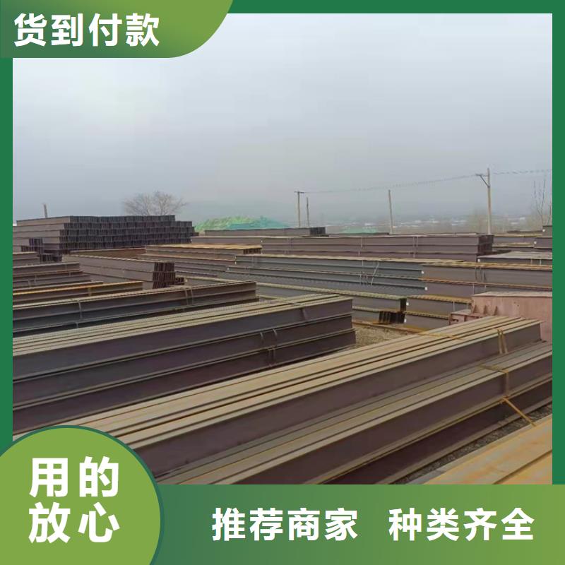 35*35*3.5T型钢随时报价