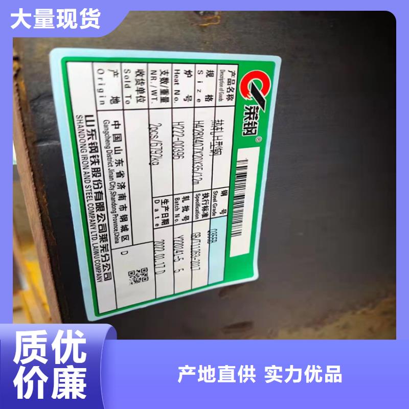 H型钢热镀锌工字钢产地源头好货