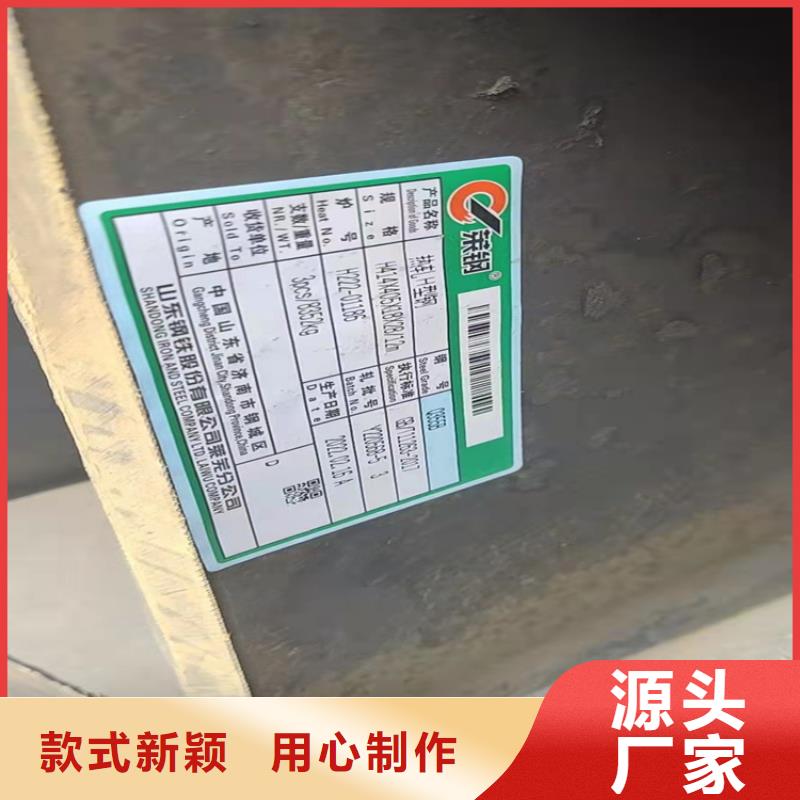 45*5T型钢厂家直供45*5T型钢价格