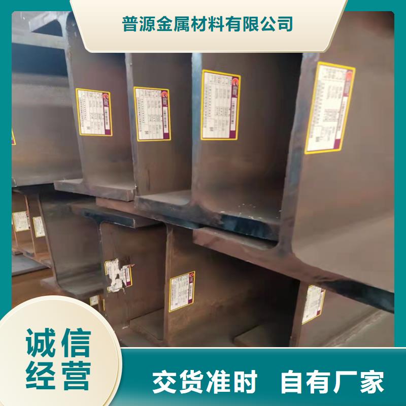 50*5T型钢优惠幅度大