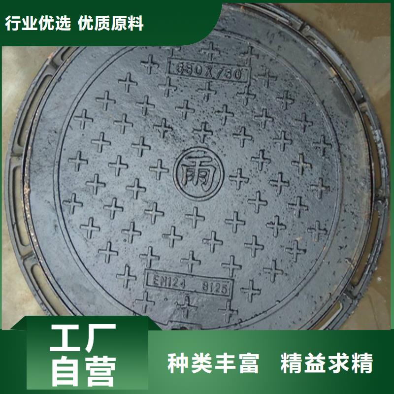 井盖篦子工字钢价格按需设计
