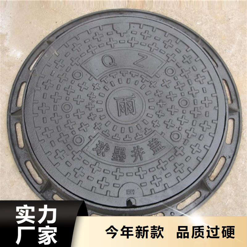 井盖篦子槽钢严选材质