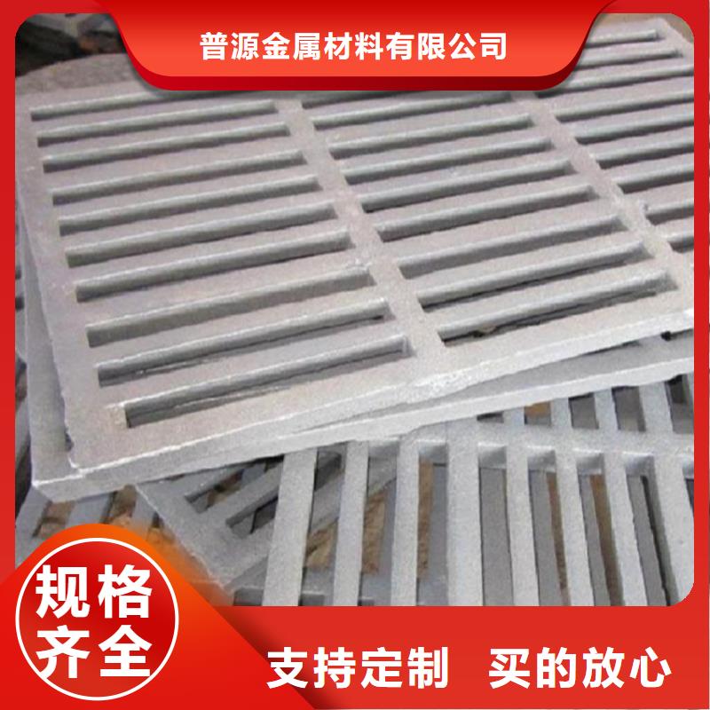 井盖篦子,H型钢厂家生产加工