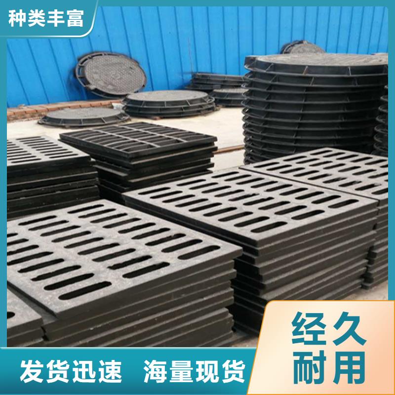 井盖篦子H型钢用的放心