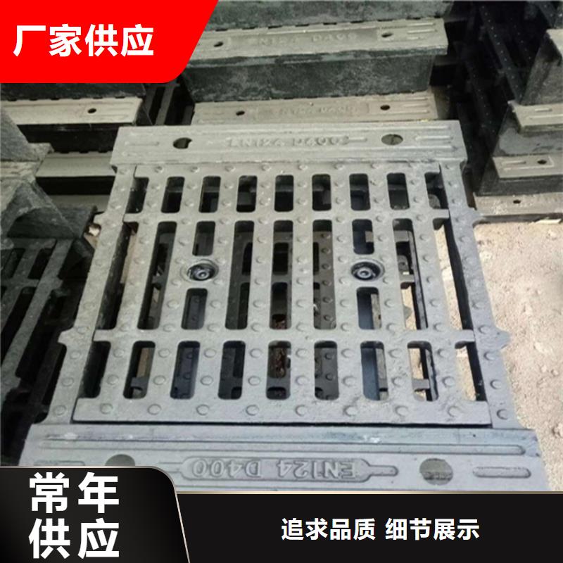 【井盖篦子热镀锌槽钢品质保障价格合理】