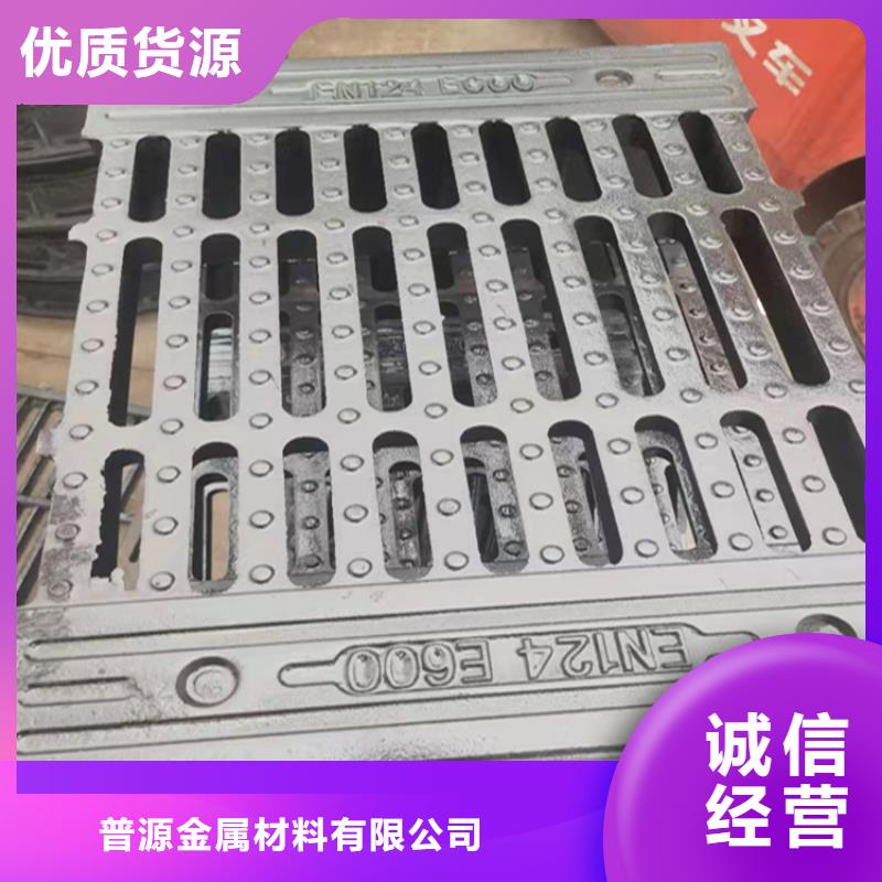 井盖篦子_热镀锌槽钢对质量负责