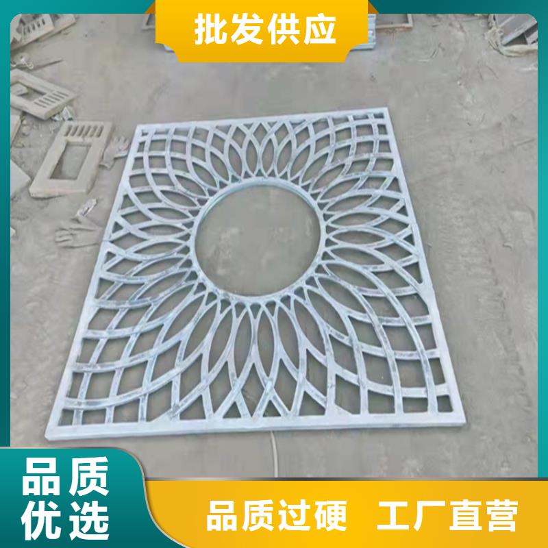 井盖篦子槽钢供应采购