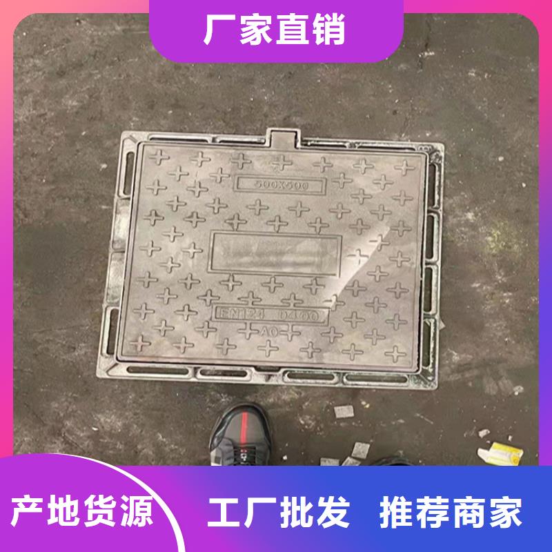 井盖篦子热镀锌槽钢欢迎来电询价