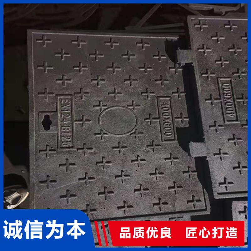 井盖篦子热镀锌槽钢实体厂家
