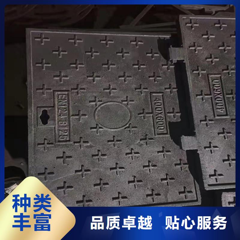 井盖篦子热镀锌槽钢的图文介绍
