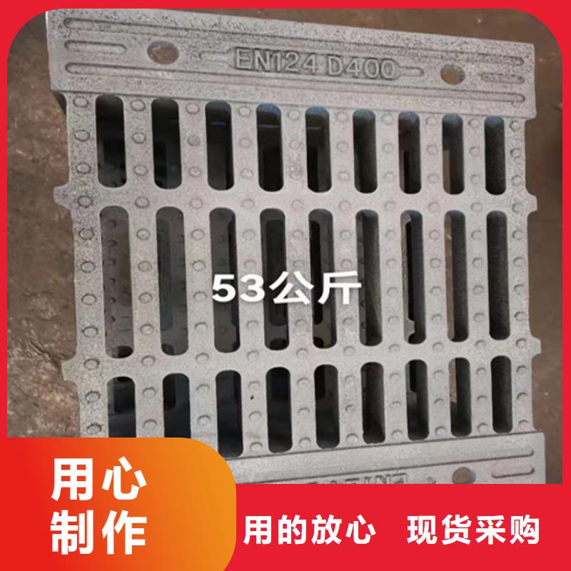 井盖篦子槽钢让利客户