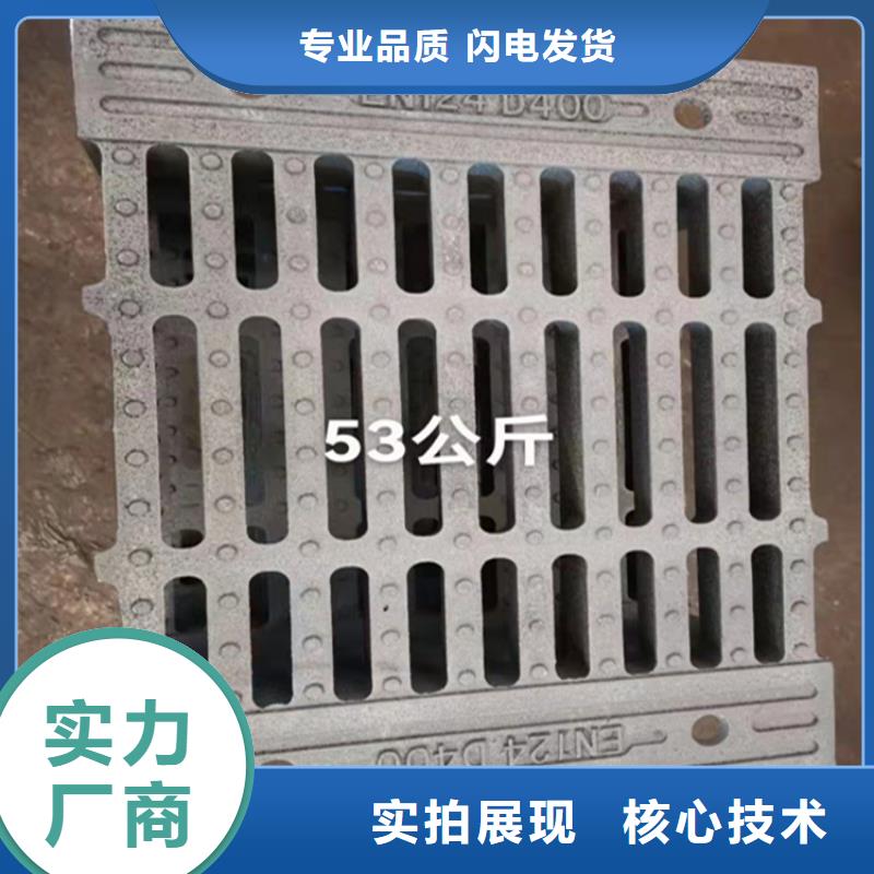 井盖篦子热镀锌槽钢畅销本地